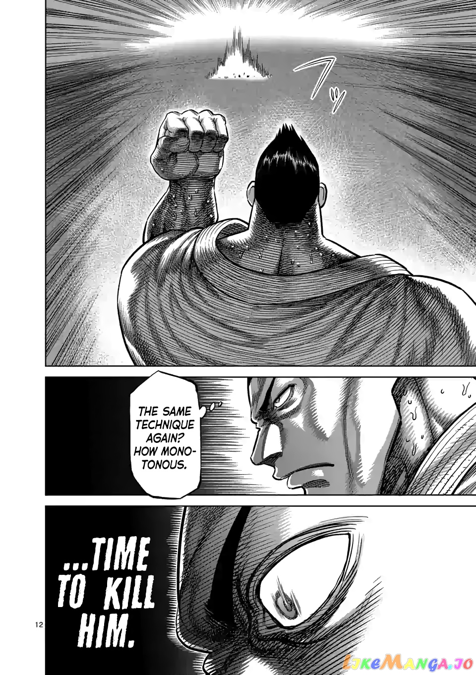 Kengan Omega Chapter 38 image 12